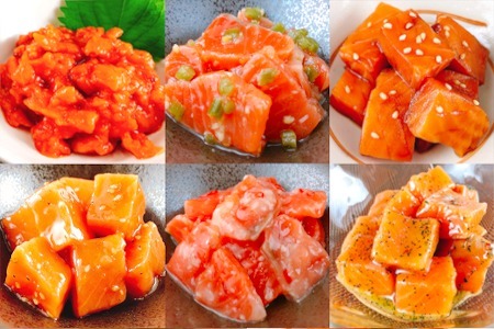 おつまみ刺身サーモン6種セット(6種計12個) B-09119