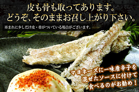 むきこまい130g×5P B-07033