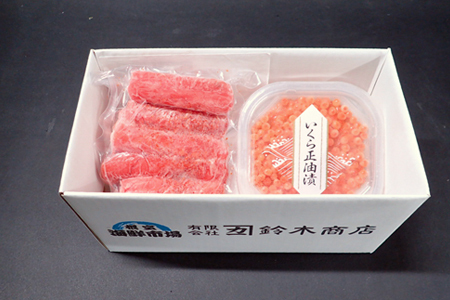 [12月10日決済分まで年内配送]いくら醤油漬け(鮭卵)70g×1P、辛子明太子300g×1P G-14063