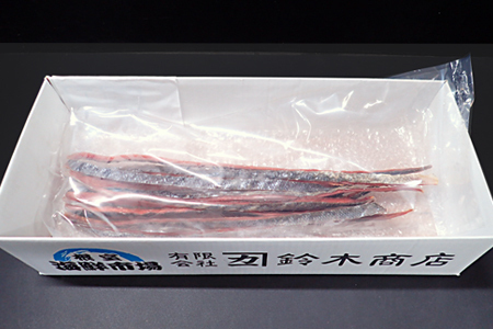 鮭とば250g G-14065