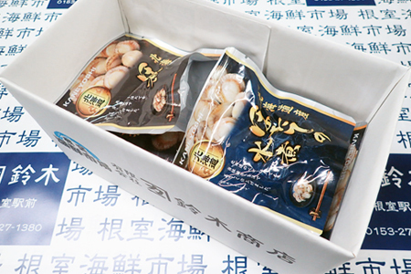 [12月10日決済分まで年内配送]無添加ほたての旨煮3P、ほたての水煮2P G-14070