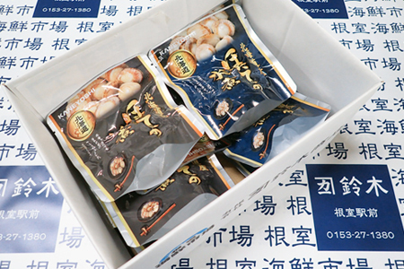 根室海鮮市場＜直送＞無添加ほたての旨煮6P、ほたての水煮5P A-28250