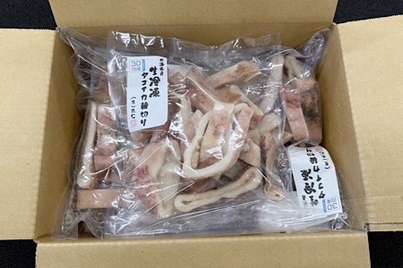 [12月21日決済分まで年内配送]タコイカ輪切り300g×5P(小分け) G-50007