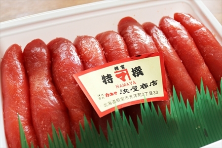 たらこ500g×1P・辛子明太子500g×1P A-32038