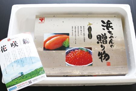 たらこ500g×1P・辛子明太子500g×1P A-32038