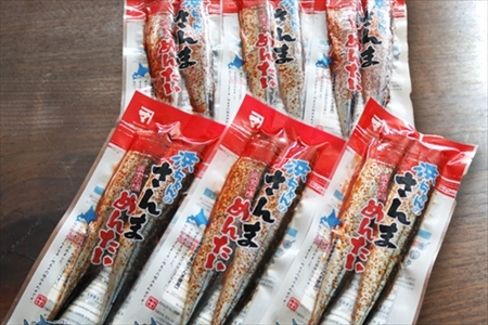 【12/31決済分まで1月中配送】 【北海道根室産】さんま明太2尾×6P G-32004