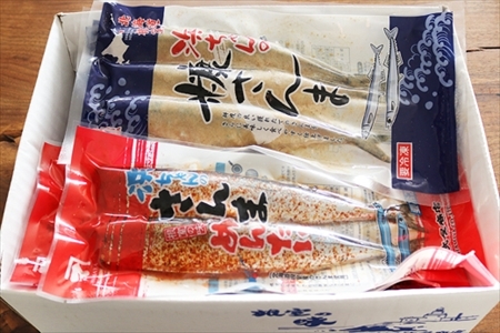 [12月17日決済分まで年内配送]【北海道根室産】さんま明太2尾×3P・糠さんま3尾×3P G-32005