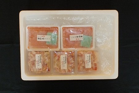 [12月21日決済分まで年内配送]【北海道根室産】いくら醤油漬け120g×6P・ボイルたらばがに剥き身100g×6P D-42065