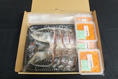 [12月21日決済分まで年内配送]紅鮭姿切り1.5kg×1P・いくら醤油漬け100g×4P F-42014