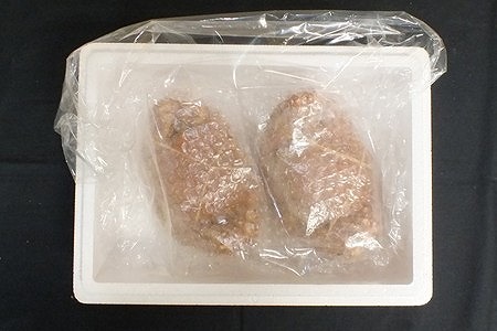 [12月21日決済分まで年内配送]【北海道根室産】ボイル毛がに2尾(計800g) F-42016