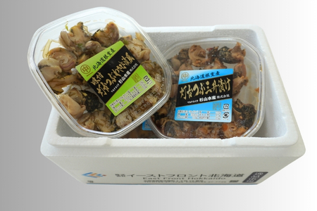 [12月21日決済分まで年内配送]灯台つぶわさび漬け風130g×2P・三升漬け130g×2P A-83004