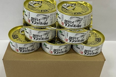 銀ガレイえんがわ味付95g×7缶 A-78024