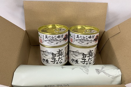 [12月21日決済分まで年内配送]【北海道根室産】まだらの白子・まだらこ味付計4缶 A-78025