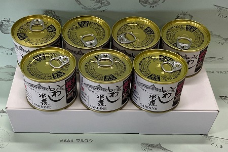 【北海道根室産】いわし水煮190g×7缶 A-78027