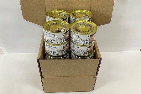 [12月21日決済分まで年内配送]さけ中骨水煮180g×16缶 C-78022