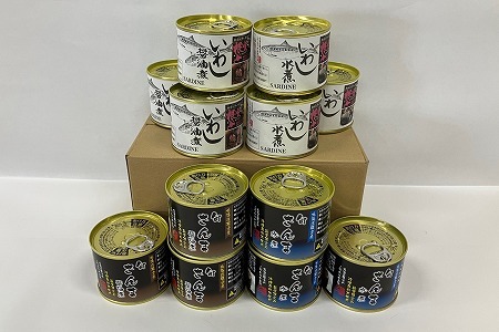 [12月21日決済分まで年内配送]【北海道根室産】さんま・いわしセット水煮・味付計12缶 C-78027