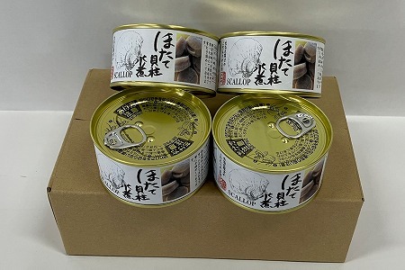 ホタテ貝柱水煮170g×4缶 F-78007