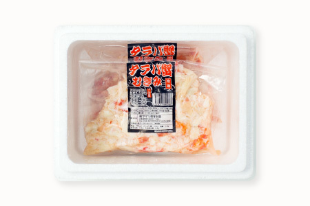 【12/31決済分まで1月中配送】 【北海道根室産】たらば蟹むき身300g×2P C-76048