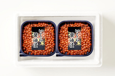 [12月17日決済分まで年内配送]鮭いくら醤油漬け70g×4P(計280g) A-81026