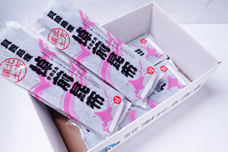 【北海道根室産】根室海鮮市場＜直送＞棹前昆布150g×4P A-28265