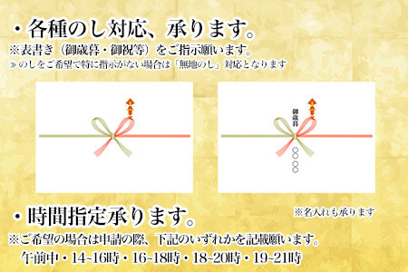 いくら・ほたて・サーモンのごろごろ海鮮丼セット×3P A-81027
