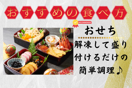 [12月21日決済分まで年内配送]味付け数の子(白醤油)折れ含む150g×2P G-50016
