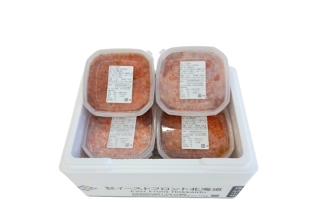 【北海道根室産】いくら醤油漬け100g×4P C-83005