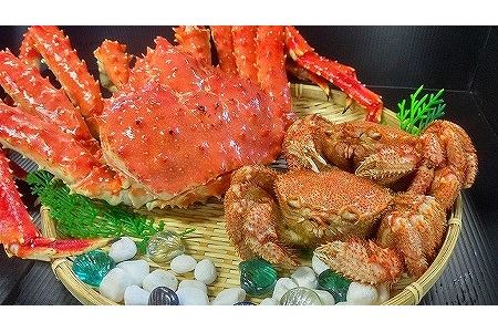 D-66001 タラバガニ・毛ガニセット