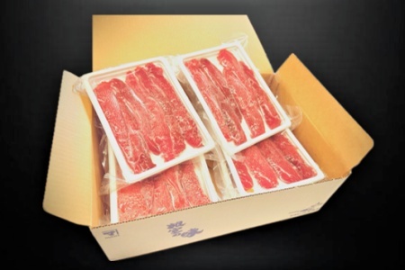 醤油筋子(紅子)250g×8P(計2kg) F-32020