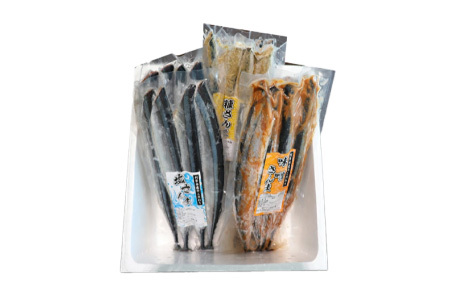 【北海道根室産】熟成さんま詰め合わせ A-30055