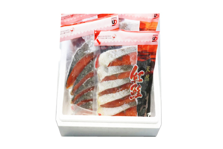 天然甘塩紅鮭5切×5P A-30019