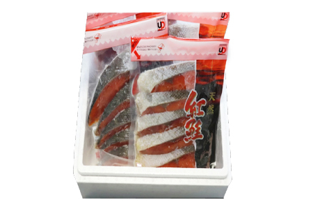 天然甘塩紅鮭5切×5P A-36019