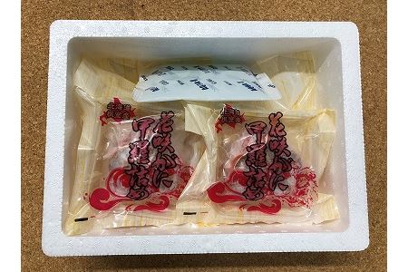 【北海道根室産】花咲がに甲羅詰め3個 A-54003