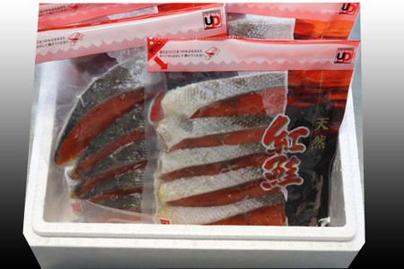 [12月21日決済分まで年内配送]甘塩紅鮭5切×5P （計25切） A-70019