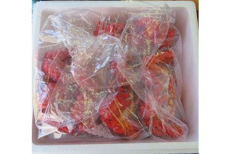 【12/31決済分まで1月中配送】 【北海道根室産】花咲ガニ4～6尾(計2.8kg以上) D-59016