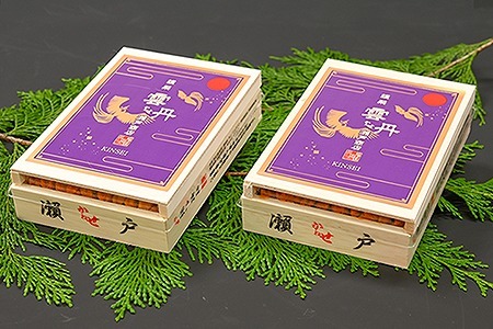 エゾバフンウニ(赤系)110～120g×2折 C-29013