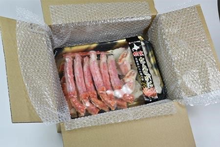 カット済みボイルタラバガニ1 5kg D 北海道根室市 ふるさと納税サイト ふるなび