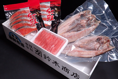 根室海鮮市場[直送]天然紅鮭5切×2P、甘口たら子200g、開きほっけ2枚 A-28041