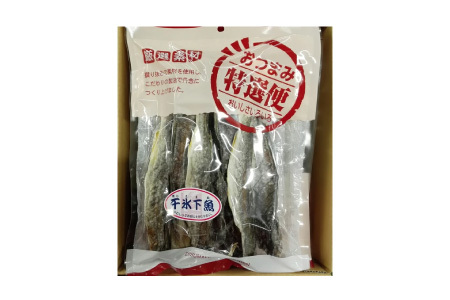 根室海鮮市場[直送]干しコマイ140g×4袋 A-28080