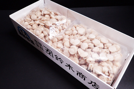 ＼漁業者応援品／根室海鮮市場[直送]ボイルベビーほたて(生食用)1kg×2P A-28118