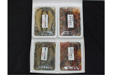 [12月21日決済分まで年内配送][鮭匠ふじい]鮭と数の子の松前漬けセット(各240g) A-42022