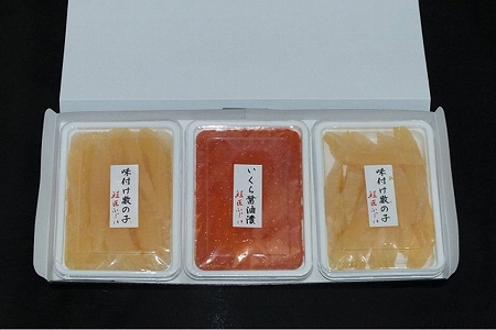 [鮭匠ふじい]いくら120g・数の子240g A-42088