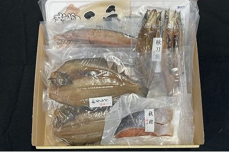 干物セット(ほっけ・さんま・いか・柳カレイ・塩秋鮭) A-42049