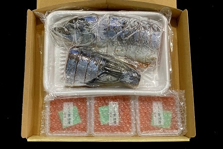 【北海道根室産】[鮭匠ふじい]秋鮭新巻鮭1.3kg・いくら80g×3P B-42010