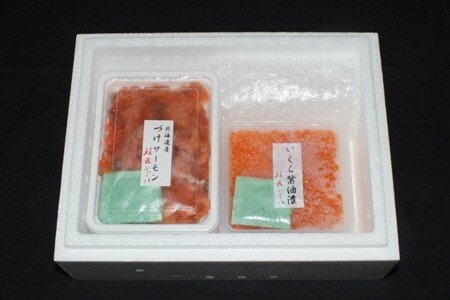 【北海道根室産】[鮭匠ふじい]いくら・サーモン親子丼の具 B-42013