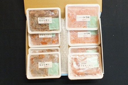 [12月21日決済分まで年内配送][鮭匠ふじい]いくら・サーモンづくし C-42015