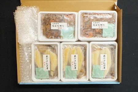 [12月21日決済分まで年内配送][鮭匠ふじい]鮭と数の子の松前漬けセット(各600g) C-42016