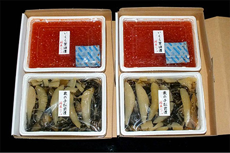 【12/31決済分まで1月中配送】 [鮭匠ふじい]いくら400g×2P・数の子松前漬け400g×2P D-42006