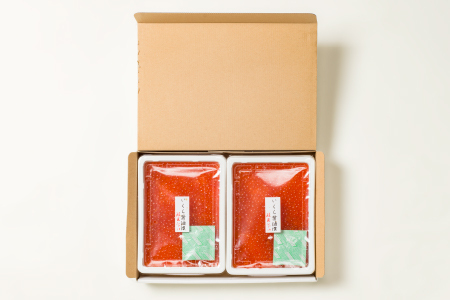 [12月21日決済分まで年内配送]【北海道根室産】[鮭匠ふじい]いくら醤油漬250g×4P D-42058