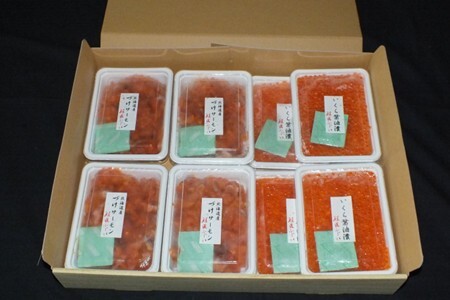 【12/31決済分まで1月中配送】 【北海道根室産】[鮭匠ふじい]いくら・サーモン親子丼の具 D-42044